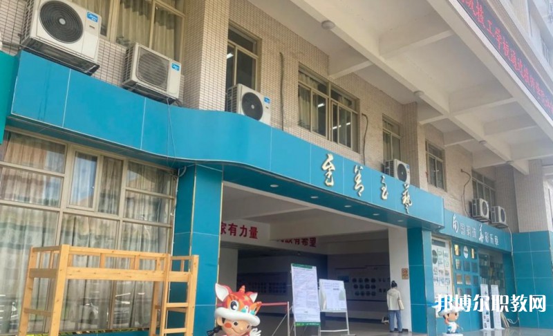 廣州市南華工貿技師學院怎么樣、好不好