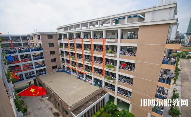 2024廣東省黃埔技工學校招生計劃 招生人數(shù)是多少(附要求、條件、對象)