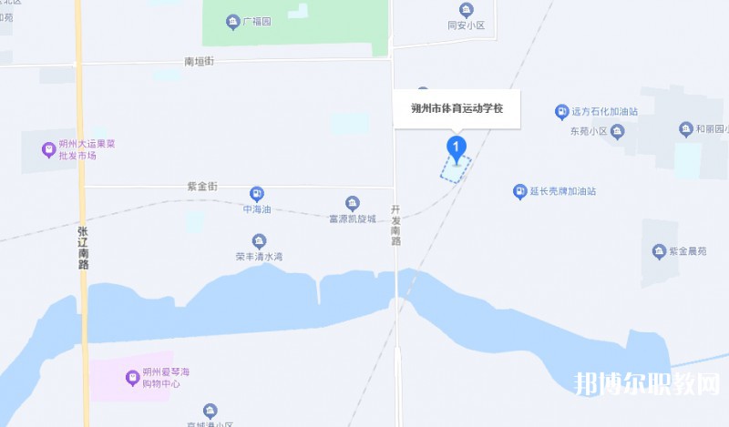 朔州市體育運(yùn)動(dòng)學(xué)校地址，乘車(chē)路線(xiàn)