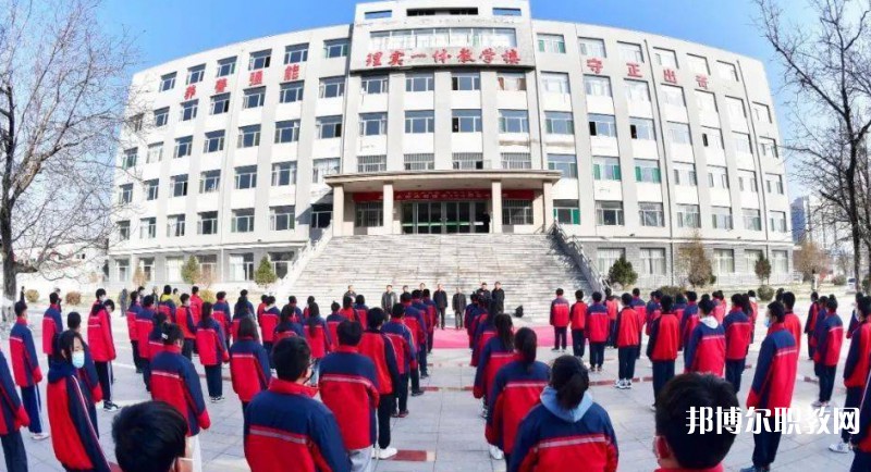 2024山西省忻州市原平農(nóng)業(yè)學(xué)校招生計(jì)劃 招生人數(shù)是多少(附要求、條件、對(duì)象)
