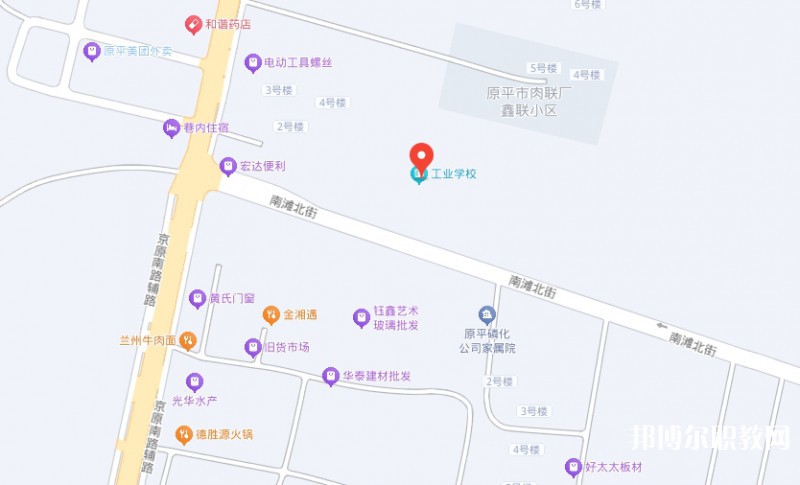 忻州市工業(yè)學(xué)校地址，乘車(chē)路線