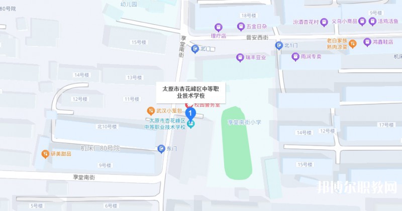 太原市杏花嶺區(qū)中等職業(yè)技術(shù)學(xué)校地址，乘車路線