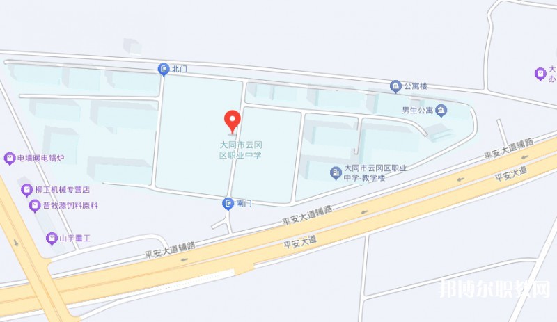 大同市云岡區(qū)職業(yè)中學校地址，乘車路線