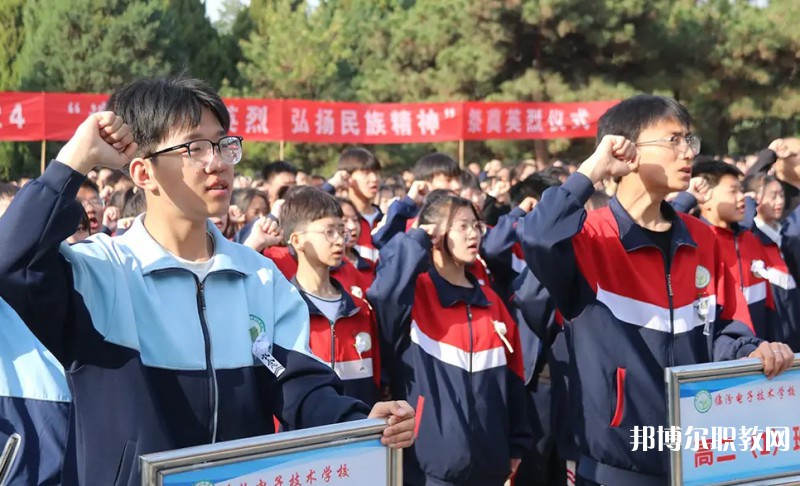 2025臨汾電子技術(shù)學校招生計劃 招生人數(shù)是多少(附要求、條件、對象)