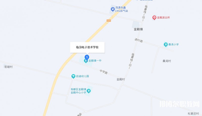 臨汾電子技術(shù)學(xué)校地址，乘車(chē)路線
