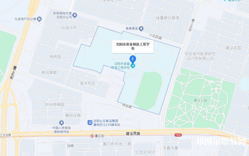 沈陽市裝備制造工程學(xué)校地址，乘車路線