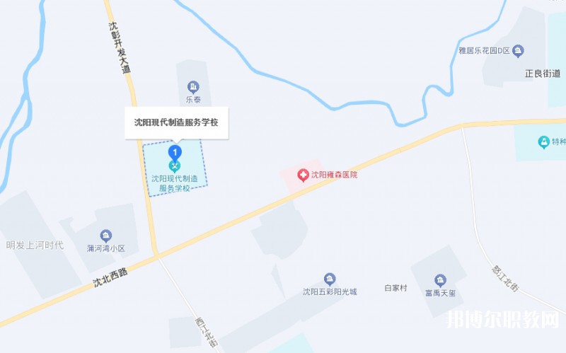 沈陽現(xiàn)代制造服務(wù)學(xué)校地址，乘車路線