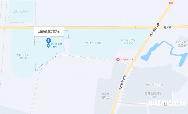 沈陽市信息工程學(xué)校地址，乘車路線