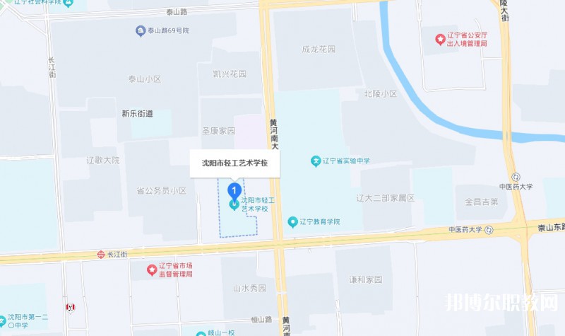 沈陽(yáng)市輕工藝術(shù)學(xué)校地址，乘車(chē)路線