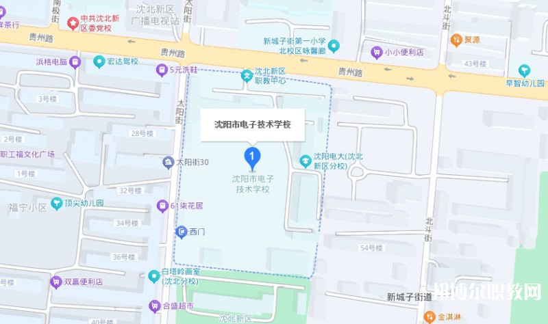沈陽市電子技術(shù)學(xué)校地址，乘車路線