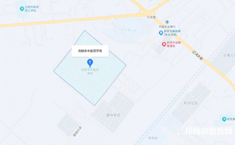 沈陽市中醫(yī)藥學(xué)校地址，乘車路線