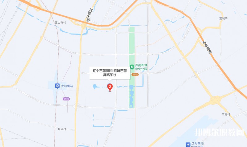 遼寧歌舞團附屬藝術(shù)學(xué)校地址，乘車路線