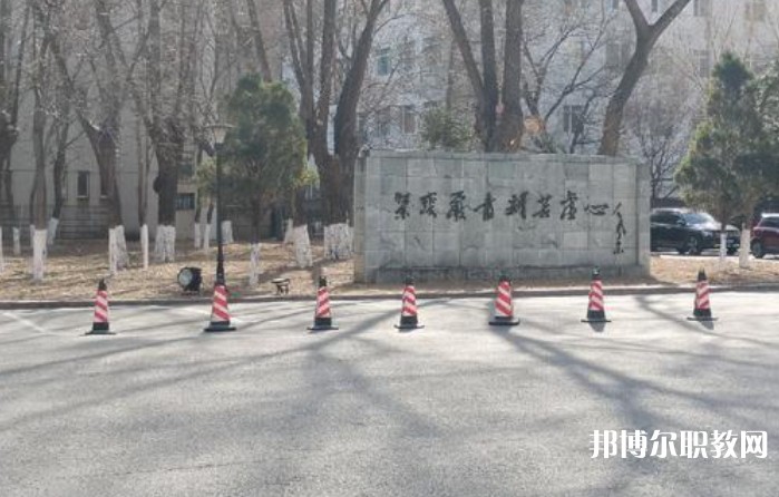 2025沈陽(yáng)音樂(lè)藝術(shù)學(xué)校招生計(jì)劃 招生人數(shù)是多少(附要求、條件、對(duì)象)
