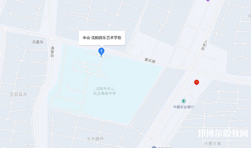 沈陽音樂藝術(shù)學校地址，乘車路線