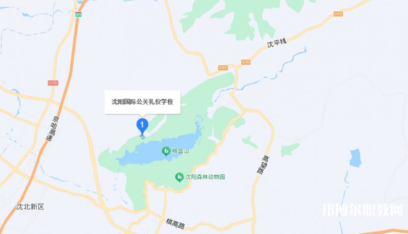 沈陽(yáng)國(guó)際公關(guān)禮儀學(xué)校地址，乘車(chē)路線(xiàn)