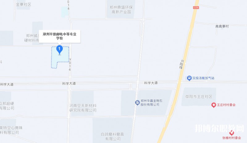 鄭州平原郵電中等專業(yè)學(xué)校地址，乘車路線