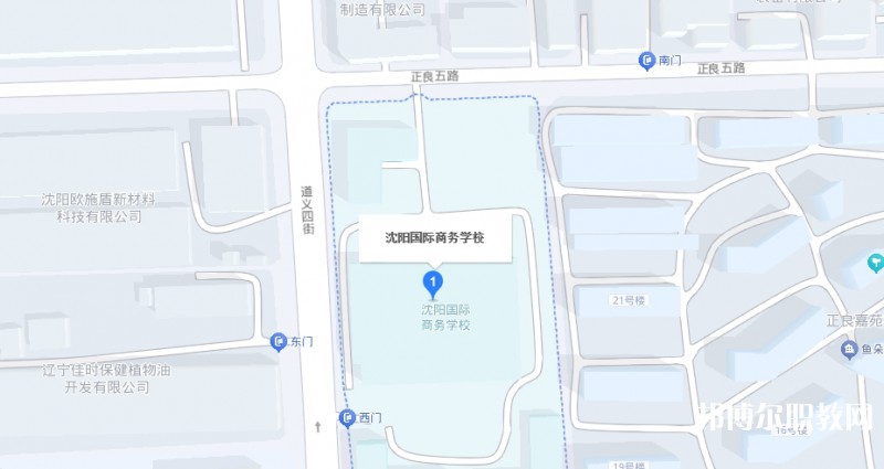 沈陽(yáng)國(guó)際商務(wù)學(xué)校地址，乘車(chē)路線