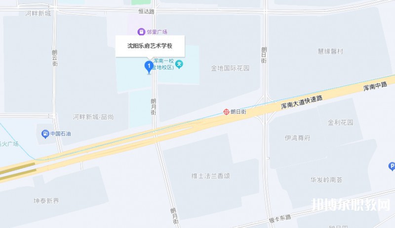 沈陽樂府藝術(shù)學(xué)校地址，乘車路線