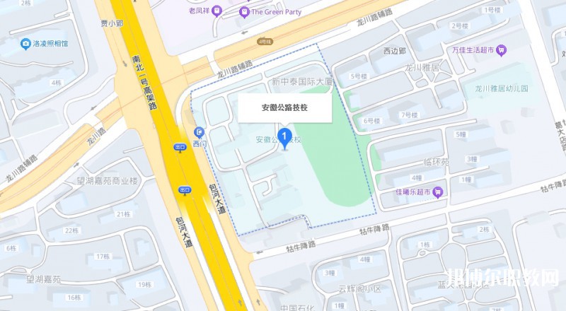 安徽省公路工程技工學(xué)校地址，乘車路線
