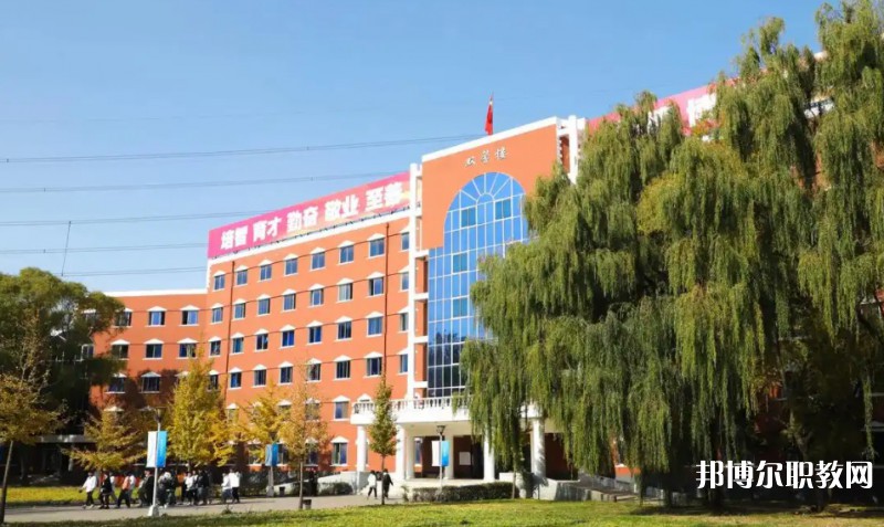 沈陽市菁華商業(yè)管理學校怎么樣、好不好