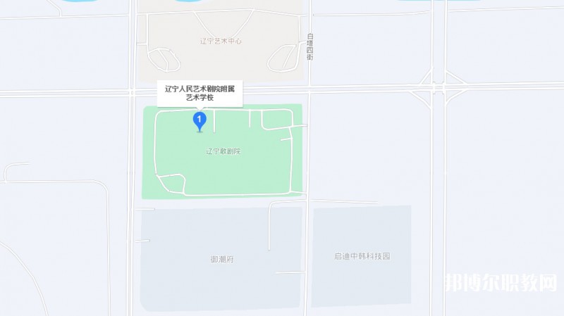 遼寧人民藝術(shù)劇院附屬藝術(shù)學校地址，乘車路線