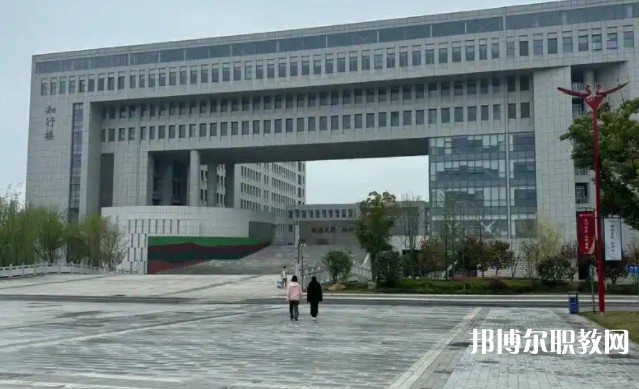2025合肥技師學(xué)院多少錢(qián) 合肥技師學(xué)院各專(zhuān)業(yè)學(xué)費(fèi)收費(fèi)標(biāo)準(zhǔn)