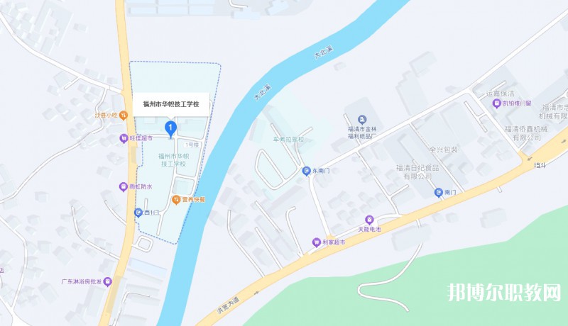 福州市華幟技工學(xué)校地址，乘車路線