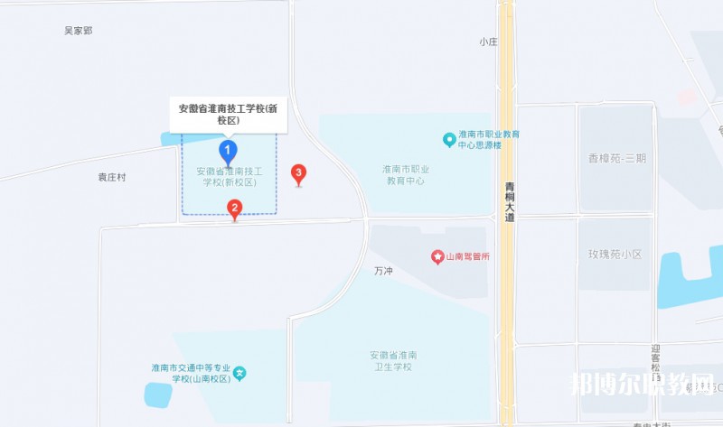 安徽省工業(yè)高級技工學(xué)校地址，乘車路線