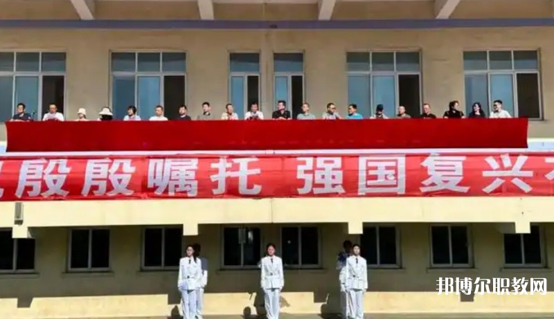 2025大連瓦房店師范學(xué)校招生計劃 招生人數(shù)是多少(附要求、條件、對象)