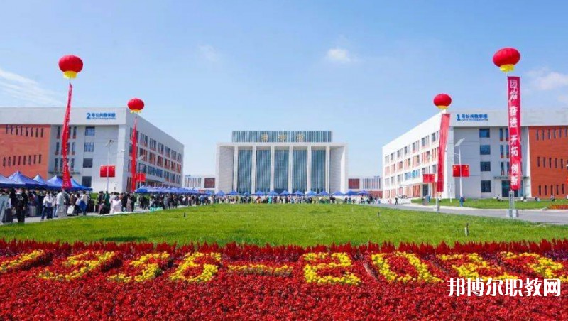 甘肅2025年中專鐵路學?？梢钥即髮? width=