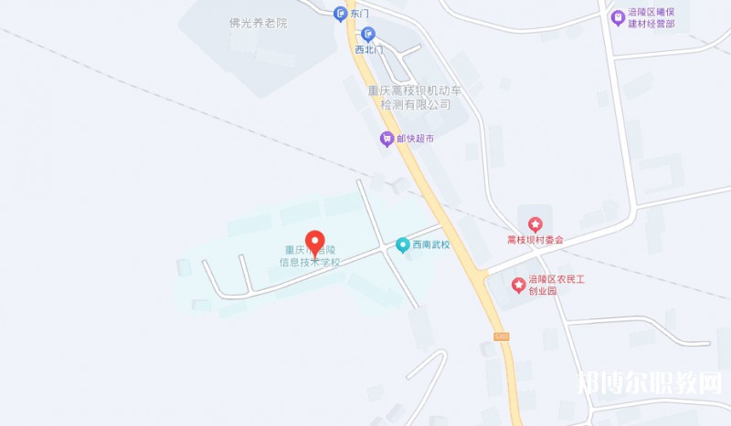重慶市涪陵信息技術(shù)學(xué)校地址，乘車路線